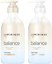 【セット買い】LUX(ラックス) ルミニーク バランス モイストリペア シャンプー&コンディショナー(トリートメント) ポンプセット 480g+480g