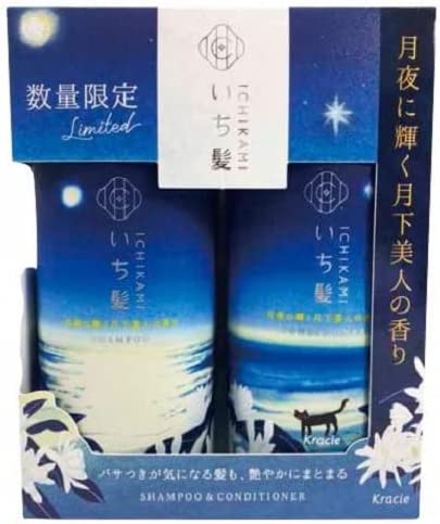 クラシエホームプロダクツ クラシエ いち髪 ペアセット 月下美人の香り 480ml+480gのサムネイル