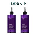 クンダルH&Mウォータートリートメント300ml×2本