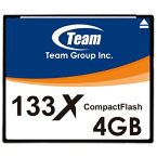 コンパクトフラッシュ 4GB133倍速 CFカードTeamジャパン TG004G2NCFF各種カメラに対応正規代理店 メーカー保証有り。【即納可能】メール便配送