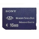 ソニー メモリースティックProDuo 16MBSONY MSH-M16中古 Memory Stick カードマジックゲート対応 メール便配送対応
