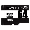 【スイッチ対応】MicroSDXC 64GB 500倍速モデルClass10 UHS-1 (最大読出100MB/s転送)TeamジャパンTUSDX64GUHS03-500xメーカー10年保証 Xperia XZ2 対応任天堂スイッチ 任天堂 スイッチ switch ニンテンドースイッチ【メール便速達配送】