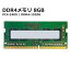 šۥΡȥѥ DDR4 8GBPC4 2400 / DDR4-19200 SDRAM S.O.DIMM᡼鷺ʥ᡼̵ֻ