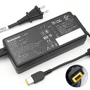 レノボ 純正 ThinkCentre 135W ACアダプター スリムチップADL135NDC2A 4X20S56684(国内仕様相当) 中古 ACアダプター AC充電器【PC充電器】【レタパ】