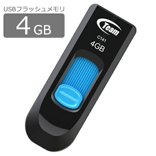 USBフラッシュメモリー 4GB スライド式TEAM JAPAN IC-TC1414GL01 Windows10 MacOS 10以降対応USB2.0 フラッシュメモリー