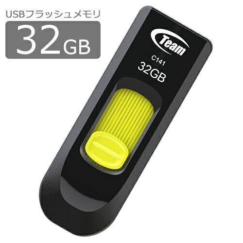 USBフラッシュメモリー 32GB スライド式TEAM JA