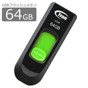 USBフラッシュメモリー 64GB スライド式TEAM JAPAN IC-TC14164GG01 Windows10、MacOS 10以降対応USB2.0 フラッシュメモリー