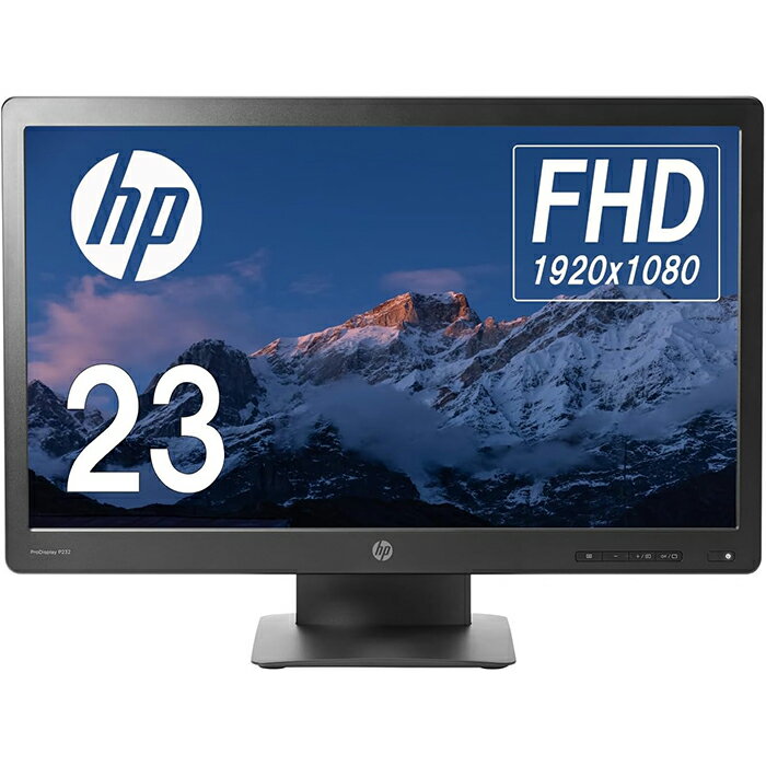 【中古】 HP 23型 フルHD ワイドモニターProDisplay P232VA LED ディスプレイDisplayport / ミニd-sub15 対応 ノングレア 液晶 【RCP】宅急便配送商品