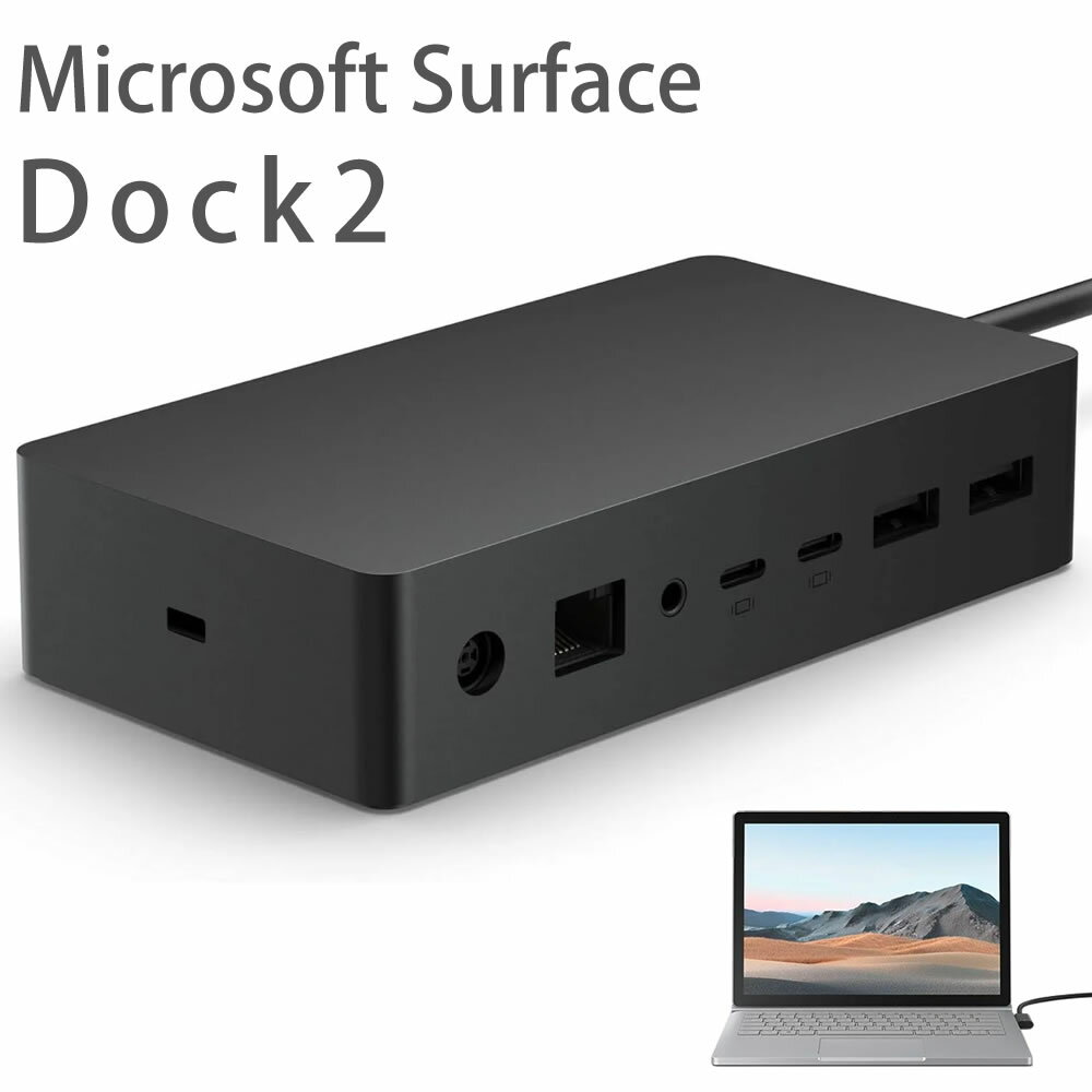 【Microsoft純正】 Surface Dock 2 モデル1917 マイクロソフト サーフェス ドック ドッキングステーション 【レタパ】（楽天・アイコンSHOP　楽天市場店）