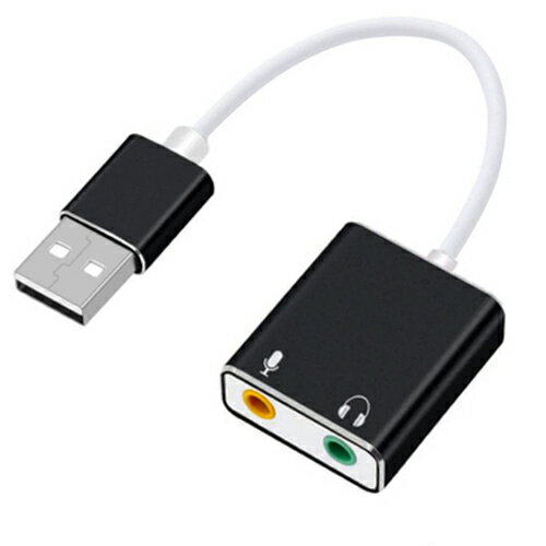 USB オーディオ変換アダプター(マイク/オーディオ分岐)USB A(オス) - 3.5mm 3極x2(メス)YouZipper P-3XUPC用ヘッドセットをUSBに変換【RCP】メール便配送対応