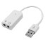 USB ǥѴץ(ޥ/ǥʬ)USB A() - 3.5mm 3x2(᥹)Ρ֥ USB Sound Adapter7.1C PCѥإåɥåȤUSBѴRCPۥ᡼б