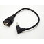 USBĹ֥ ľ  20cmUSB A (᥹) - USB A () ľѾSSA SU2-AA20BUL᡼б