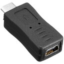 miniUSB-MicroUSB 変換コネクタminiUSB(メス)→MicroUSB(オス)SSA IC-SMIF-MCM メール便対応(2)