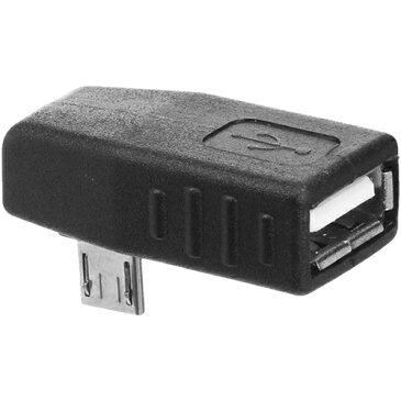 OTG対応 MicroUSB 変換コネクタMicroUSB(オス)-USB(メス)SSA SUAF-MCHLD 直角 下向きメール便対応