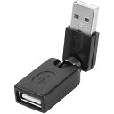 可変式 USB変換コネクタUSB A(オス)-USB A(メス)エスエスエーサービス IC-SUAF-UAMKデータ通信/充電両対応【RCP】メール便