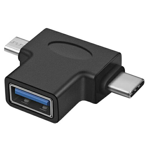 OTG変換アダプター Type-C / MicroUSBUSB3.0(メス) - USB-C(オス) / MicroUSB(オス)ICONSHOP IC-OTGMBCデュアルOTGアダプタースマホやタブレットにUSBメモリー等が接続出来ます。メール便対応