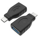 USB3.0 - Type-C 変換コネクタUSB3.0 A(メス)-USB Type-C(オス) COMON 3A-UCOTG最大転送速度5GbpsUSB 3.2 Gen 1x1(USB3.1 Gen1 )規格メール便対応