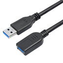 USB 3.0 延長ケーブル 1m 5Gbps/s USB 