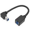 USB3.0 タイプB L型 延長ケーブルUSB3.0 B(メス)-USB3.0B(オス)直角3B-L02 (左向き)20cm ショートサイズUSB3.0 B 変換 延長メール便対応