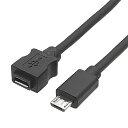 MicroUSB延長ケーブル 充電 通信対応MicroUSB(オス-メス)【COMON】MBE-10 /MBE-20ストレートタイプ USB2.0規格