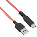 USB-C ケーブル 0.2～2m 充電・データ通信対応 USB A(オス)- USB Type-C(オス)エスエスエーサービス SU2-TC20R / SU2-TC100R / SU2-TC200R iPhone 15 / スマートフォン対応