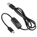 【電源スイッチ付き】USB-C 充電ケーブルUSB Type-C(オス)-USB(オス)SSA SU2-TC90SW 90cmRaspberry Pi4 対応【RCF】メール便対応