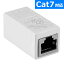 【Cat7対応】 LANケーブル延長コネクタ RJ-45(メス-メス)COMON IC-7TFF カテゴリー 7 / 6 / 5 / 5E対応..