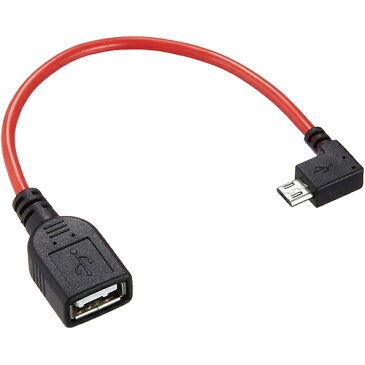 MicroUSBホストケーブル 15cmMicroUSB L型右向き(オス) - USB A(メス)SSA SU2-MCH15RROTG 【RCP】メール便