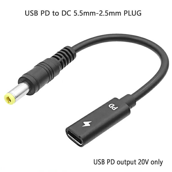 USB-PD-DCץ饰Ѵͥ USB Type-C - DCץ饰5.5mm-2.5mmUSBѥǥХ꡼ѴץPower Delivery 20VбACץICON SHOP IC-C2DC55 ݥȡб