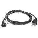 USB→DC(2.0mm/0.6mm)USB DCケーブル 直角 5V専用 1.2m【COMON】DC-2006A【 外径 2.0mm / 内径 0.6mm 】...