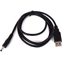 USB→DC(3.8mm/1.4mm) 1.2mUSB DCケーブル USB電源ケーブル【COMON】DC-3814 5V専用【 外径 3.8mm / 内径 1...