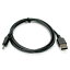 USBDC(2.35mm/0.7mm)USB DC֥ 5V 1.2mCOMONDC-2307  2.35mm /  0.7mm EIAJ1 DCץ饰RCPۥ᡼б