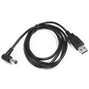 USB→DC(5.5mm/2.5mm)USB DCケーブル 直角 5V専用 1.2m【COMON】DC-5525A【 外径 5.5mm / 内径 2.5mm 】...