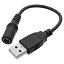 USB-DCץ饰 Ѵ֥ 5V 5521DCåʳ 5.5mm  2.1mmץ饰б - USB A()COMON 55212A-015DCŸץ饰Ѵץ