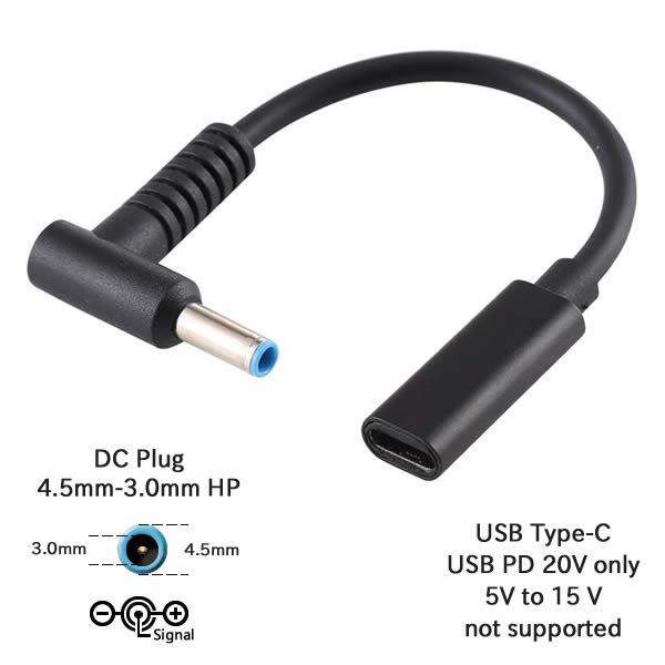 HPノート用USB PD-DC変換ケーブルUSB PD ACアダプターからDC4.5mmプラグへUSB PD ACアダプター変換Type-C - DCプラグ外径4.5mm内径3.0mmUSBパワーデリバリー（PD)専用 ICONSHOP IC-C2HP45 ポスト投函便対応