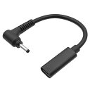 USB-PD-DCプラグ変換コネクターUSB Type-C - DCプラグ外径3.0mm-内径1.1mmASUS ACER SUMSUNG（一部の機種）対応USBパワーデリバリー専用変換アダプターPower Delivery 20V対応ACアダプター専用ICON SHOP IC-C2DC3011 メール便配送対応