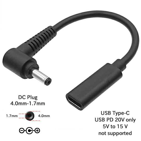 USB-PD-DCプラグ変換コネクターUSB Type-