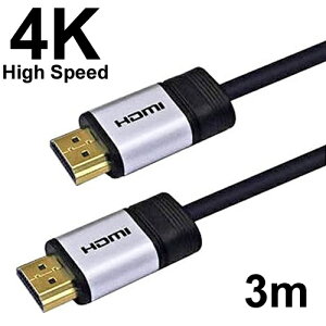 4Kб HDMI֥ 3mYouzipper HD4K-304K / 2K бPS3/4/5б SWITCH Xbox б᡼б