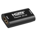 4K対応 HDMI リピーター HDMI TypeA(メス-メス)YouZipper HDRP-4K最大40mまで対応