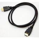 HDMI2.0 HDMIケーブル 1mPS4 / PS3 / VitaTV / XboxOne / Xbox360 / WiiU対応SSA SHDMI-1M2【ver 2.0】【金メッキ】【4K/2K】【60fps】【3D対応】【ARC】メール便配送対応