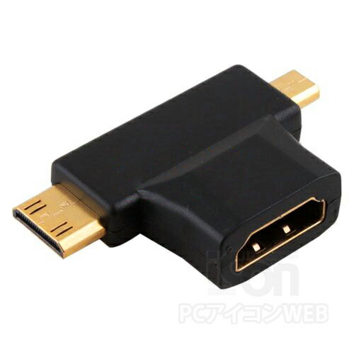 HDMI規格変換コネクタHDMI(メス)-microHDMI (オス) + miniHDMI (オス)SMH2M-HDMAF2in1 HDMI規格 サイズ 変換アダプタ