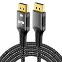【DP2.1】 Displayportケーブル 1~5m DisplayPort (オス) - DisplayPort (オス) ディスプレイポート ケーブル4K / 8K / 16K 対応 最大80Gbps対応データ転送対応ゲーミングPC AMD NVDIAグラフィックボード対応