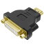 HDMI - DVI 変換アダプタHDMI(Aタイプ)(オス) ←→ DVI-I(24+5ピン)(メス)ICONSHOP IC-DVFHMどちらの方向からも対応(双方向伝送)1080P対応 金メッキメール便対応