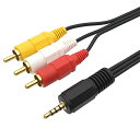 RCA HDMI 変換 アダプター ケーブル コンバーター コンポジット 1080P 対応 PAL NTSC 切り替え 音声出力 車 ゲーム カーナビ テレビ PS4 PS5 スイッチ 白色