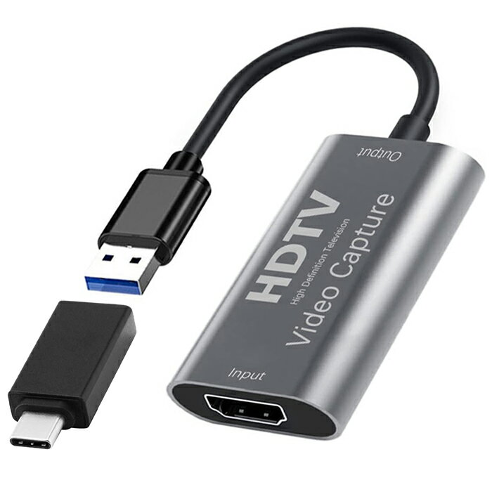 【iPad / UVC対応】 HDMI to USB キャプチャーデバイス エスエスエーサービス IC-SU3CHDTVC USB変換アダプターセットUSB3.0規格 iPad / Win10 / Mac対応