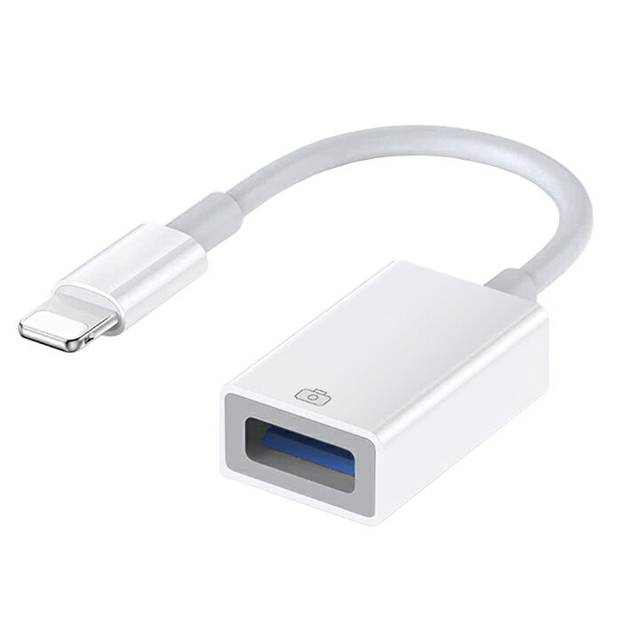iPhone用 USB変換ケーブルLightning - USB (メス)ICONSHOP IC-LUA1 USBメモリ キーボード マウス対応【RCP】メール便配送対応