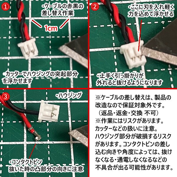 �Ρ��ȥѥ������� CMOS���� 2�ԥ󥿥��ץХå����åץХåƥ꡼ICONSHOP IC-CMS2P CR2032�� 3V ������� �켡����Molex 51021- 2�ԥ󥳥ͥ��� �᡼��������