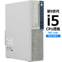 【第9世代Core i5搭載】NEC 省スペース デスクトップパソコン MB-5 Corei5-9500 メモリ8GB SSD256GB Windows11Pro 64bit Mate MB-5 MKM30/B-5 中古 デスクトップパソコンオプション変更可能( メモリ16~32GB SSD 512GB~1TB Win10 選択可能)オフィス付き(2)