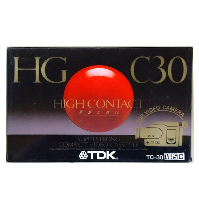 TDK VHS-C High Contact HGC30 TC-30HGF コンパクトビデオカセット ...