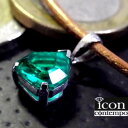 PT900 エメラルド ペンダント 1.2ct-upファンシーカット サテン グリーン ジオ 'Green Geo'(4)